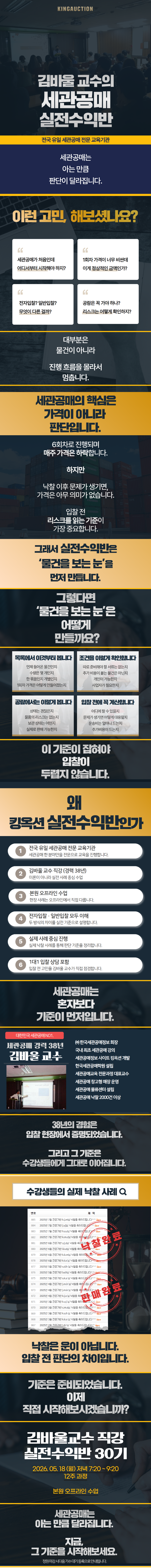 제목을 입력하세요 - 2026-02-19T125506.201.png